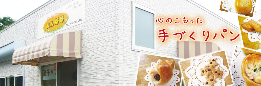 ����ѥ󲰤��� ����ݤ�